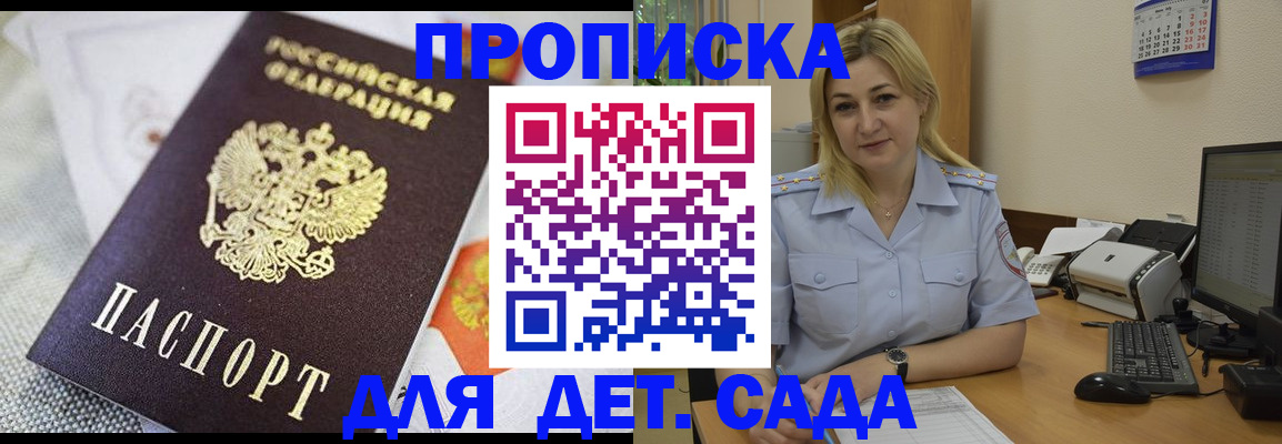 форма 3 в Сургуте